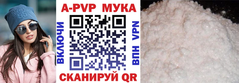 Альфа ПВП СК КРИС  Фёдоровский 