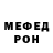 Ecstasy MDMA serega_YT25