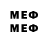 Метадон methadone Lubov Tkachuk