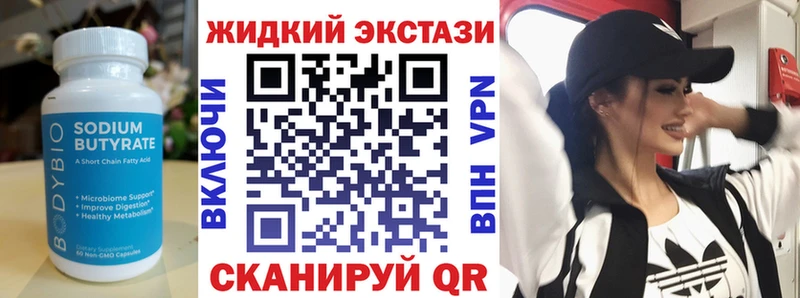 omg зеркало  Фёдоровский  БУТИРАТ BDO 