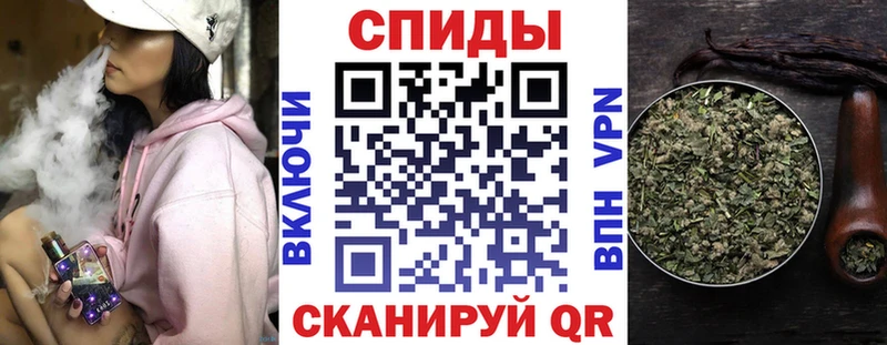 Бутират бутик Фёдоровский