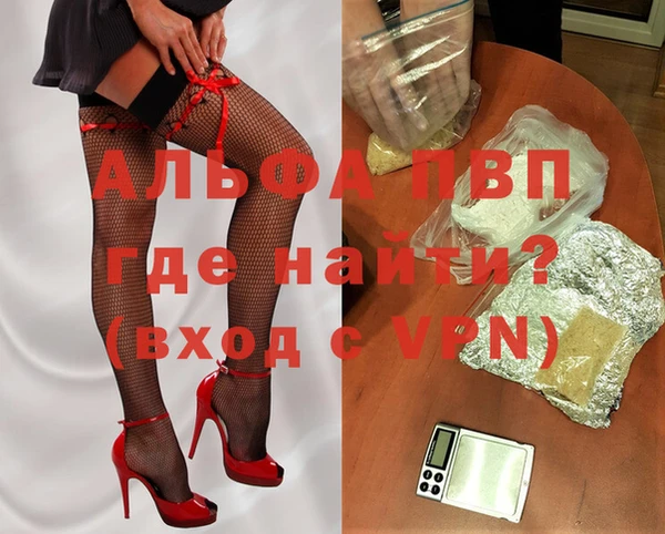 синтетический гашиш Магадан