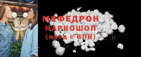 синтетический гашиш Магадан
