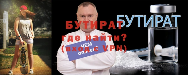 синтетический гашиш Магадан