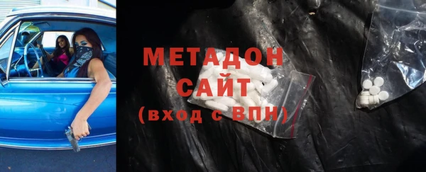 соль курить ск Магас