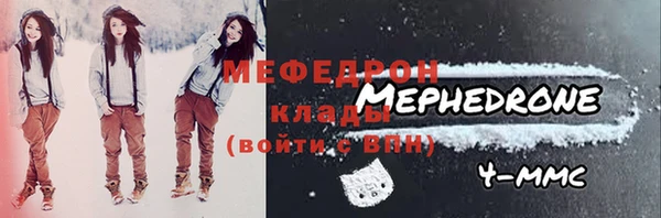 соль курить ск Магас