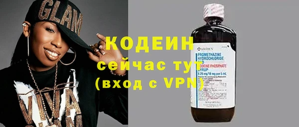 соль курить ск Магас