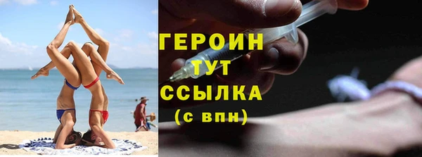 синтетический гашиш Магадан