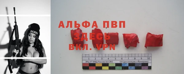 соль курить ск Магас