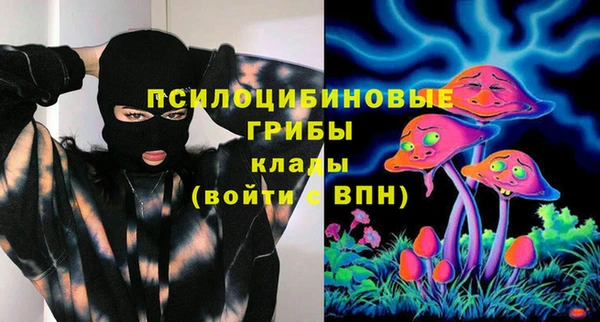 синтетический гашиш Магадан