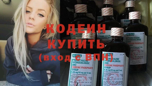 синтетический гашиш Магадан