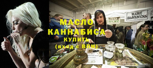 соль курить ск Магас