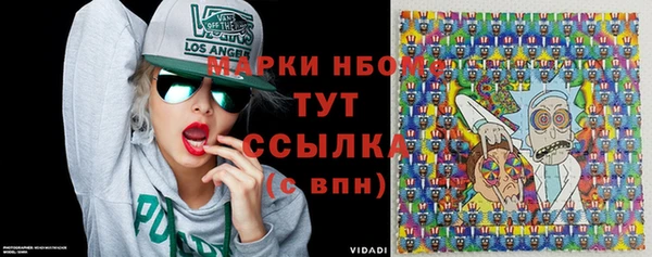 синтетический гашиш Магадан