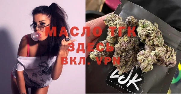 синтетический гашиш Магадан
