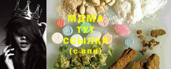 синтетический гашиш Магадан