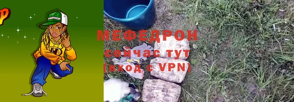 синтетический гашиш Магадан