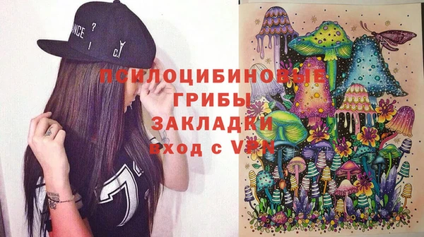 мефедрон VHQ Майский