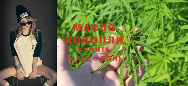 соль курить ск Магас