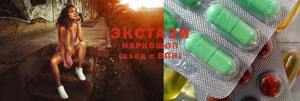 синтетический гашиш Магадан