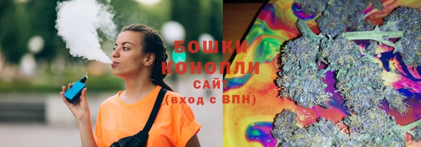 мефедрон VHQ Майский