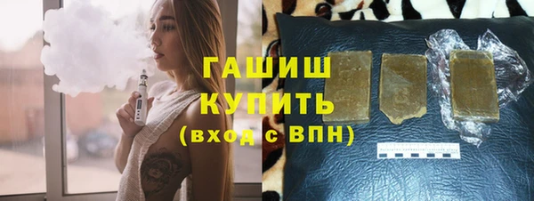 соль курить ск Магас