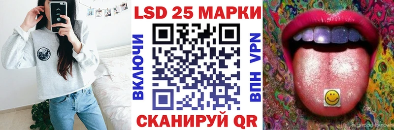 блэк спрут как зайти  Фёдоровский  Марки NBOMe 1,8мг  купить  