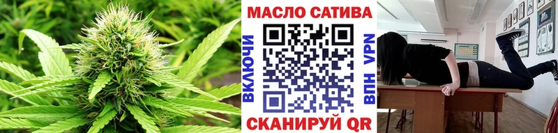 купить   Фёдоровский  Дистиллят ТГК вейп 